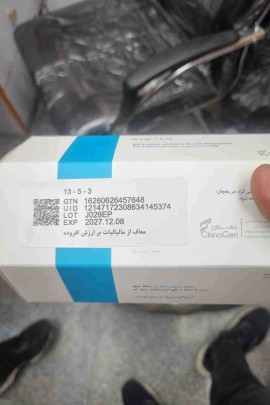 Cinnatropin 10MG 30 Ünite Somatropin Growth