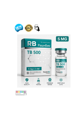RussianBio Peptid TB 500 5 Mg x 1 Vial