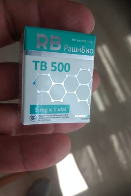 RussianBio Peptid TB 500 5 Mg x 1 Vial