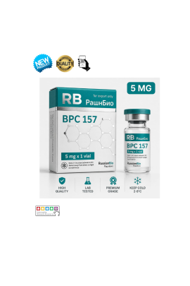 RussianBio Peptid BPC 157 5 Mg x 1 Vial
