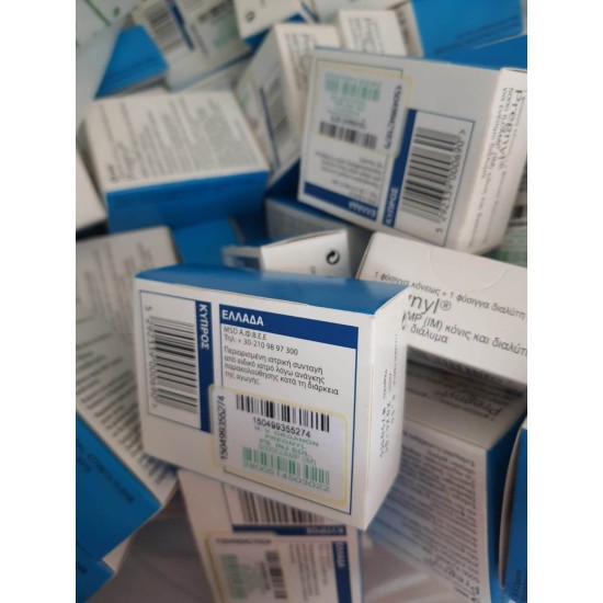 Pregnyl 5000 Ünite orijinal HCG ampul kutusu